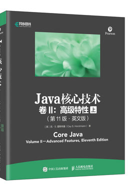 【官方正版】 Core Java 9787115526410 Cay S. Horstmann 人民邮电出版社