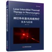 Danish 神经外科激光间质热疗技术与应用 Shabbar 原著 Chiang 官方正版 Robert Veronica Gross 美