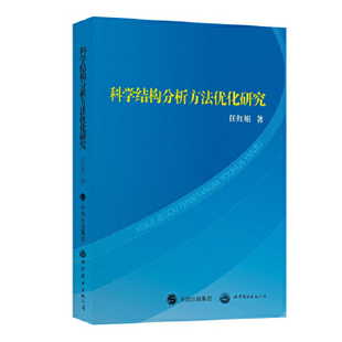 【官方正版】 应用写作教程 9787567107663 主编李华文, 林国清 上海大学出版社