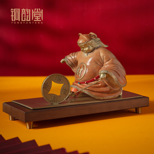 财神爷摆件财源滚滚进门玄关客厅办公室工位装 饰开业乔迁新居贺礼