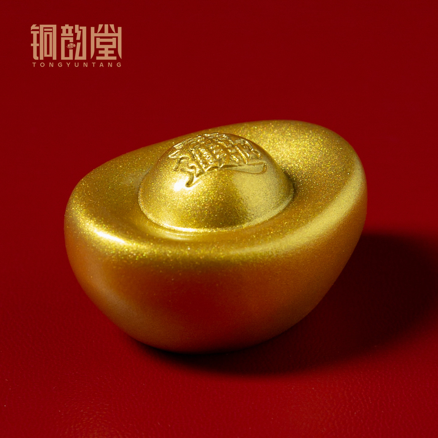 黄铜实心沙金铜元宝摆件一锭发财客厅聚宝盆装饰道具开业乔迁礼品,家居饰品,桌面摆件,淘宝优惠券,粉丝福利购,淘宝优惠卷