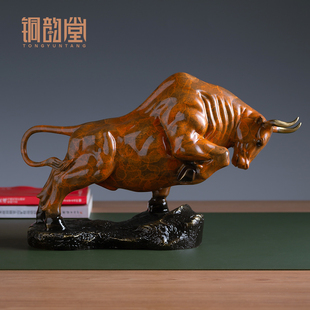 铜牛摆件牛气冲天华尔街股市旺市牛办公室桌面装饰品乔迁开 业贺
