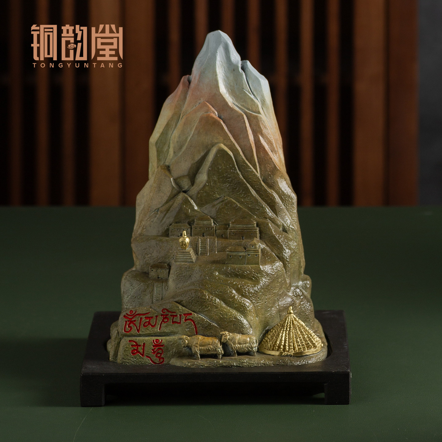 铜山摆件圣山天路香薰炉千里江山家居办公室桌面装饰乔迁开业礼品,家居饰品,桌面摆件,淘宝优惠券,粉丝福利购,淘宝优惠卷