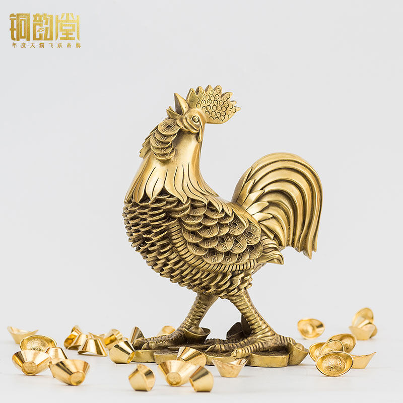 铜韵堂黄铜《金钱鸡》摆件大公鸡铜制小号工艺品家居装饰生肖礼品