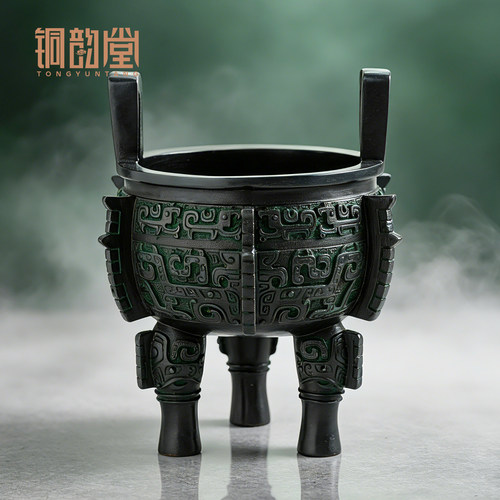 三足入己鼎摆件仿古青铜器礼品