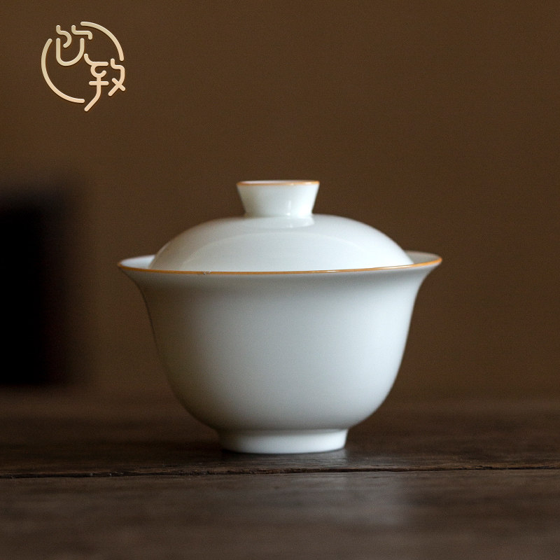 饮致甜白釉瓷盖碗薄胎二才不烫手泡茶杯大容量白瓷功夫茶具套装