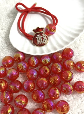 16mm红色金粉细闪直孔散珠自制头绳皮筋手机链串珠diy配件10个