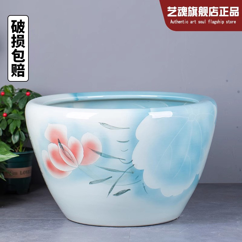 陶瓷鱼缸浅蓝水缸养鱼阳台睡莲荷花缸室外庭院陶瓷大缸鱼缸大水缸