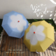 向阳花渐变太阳伞可爱轻巧便携遮阳伞自动雨伞防晒防紫外线黑胶伞