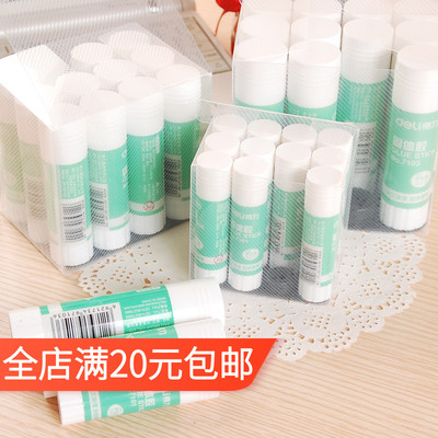 得力7102胶棒21g 固体胶 环保无毒凭证装订粘胶棒 粘性强固体胶