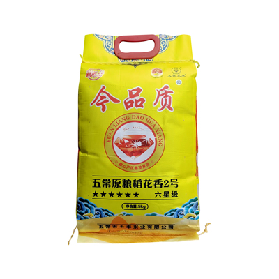 五常稻花香大米5kg当季新米东北大米不掺陈米稻花香2号6星级10斤