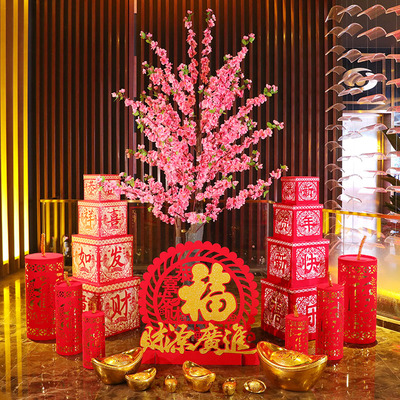 春节场景布置美陈氛围装饰摆件