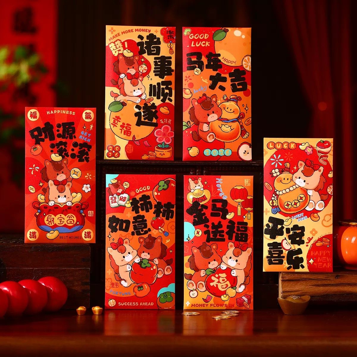 马年红包2026过年专用高级感创意生肖新年红包袋卡通春节利是封,节庆用品/礼品,红包/利是封,淘宝优惠券,粉丝福利购,淘宝优惠卷