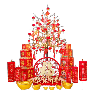 春节装饰商场酒店场景新年布置过年美陈氛围发财金色树摆件套餐