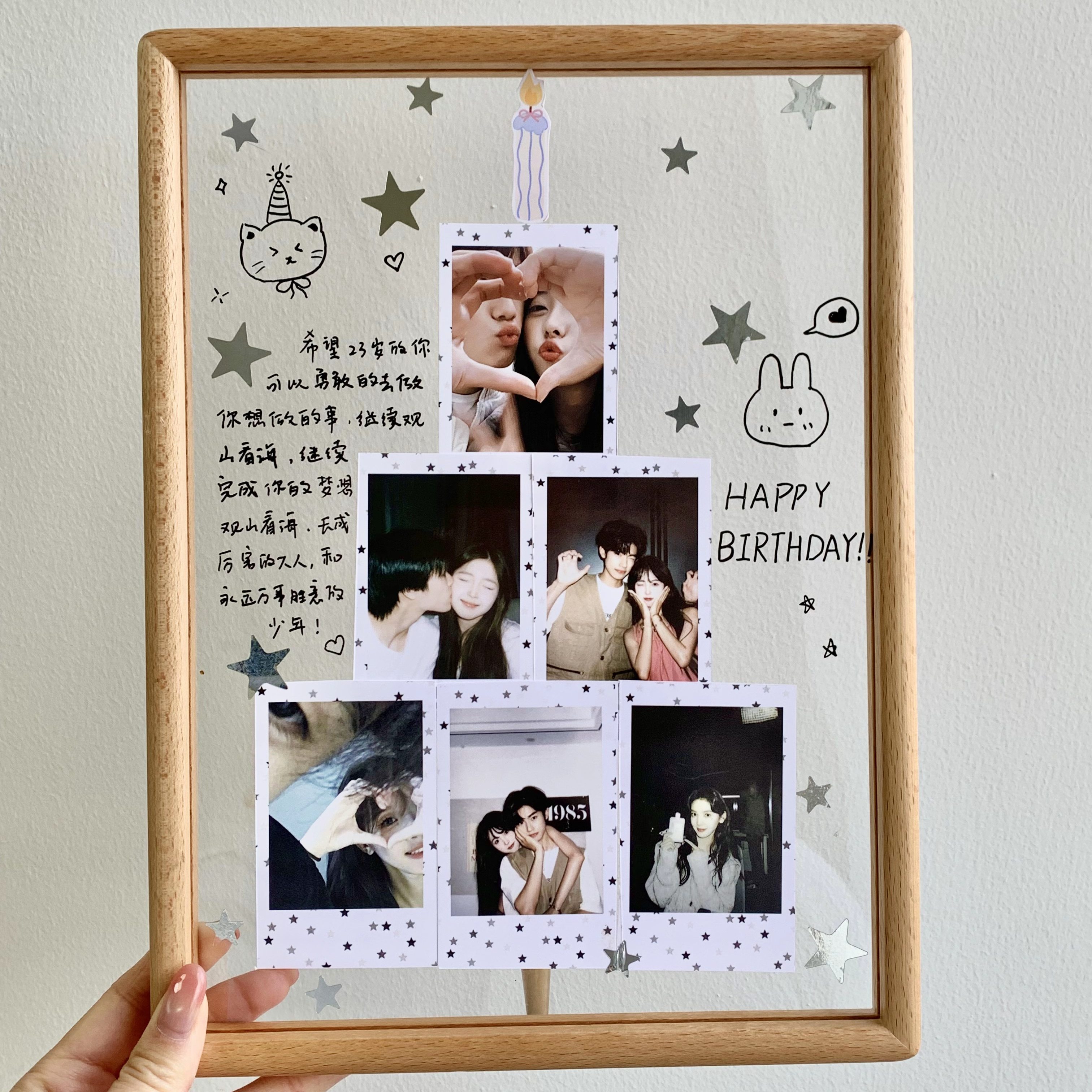 星星许愿蛋糕diy拍立得