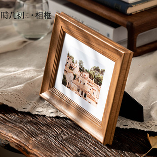 胡桃木色质感6寸7寸8寸10寸八复古定制A4照片打印加相框摆台