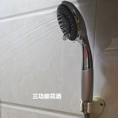 家用新款热水器配件软管淋浴喷头