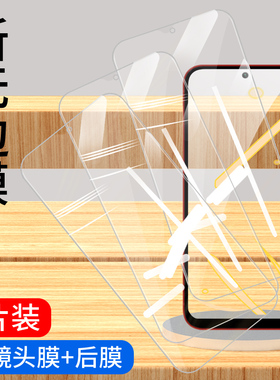 三星s20fe钢化膜galaxyss21全屏覆盖s21十5g手机贴膜samsungs21+透明防摔镜头保护屏幕sm-g7810高清玻璃