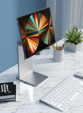 CROSSLINE平板电脑支架iPadPro桌面支架适用手机iPhone调节升降懒人手机支架办公床头追剧支撑架网课直播托架