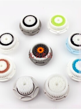 适用洁面仪替换洗脸刷头才妃cfcf科莱丽Smart profile mia2/smart