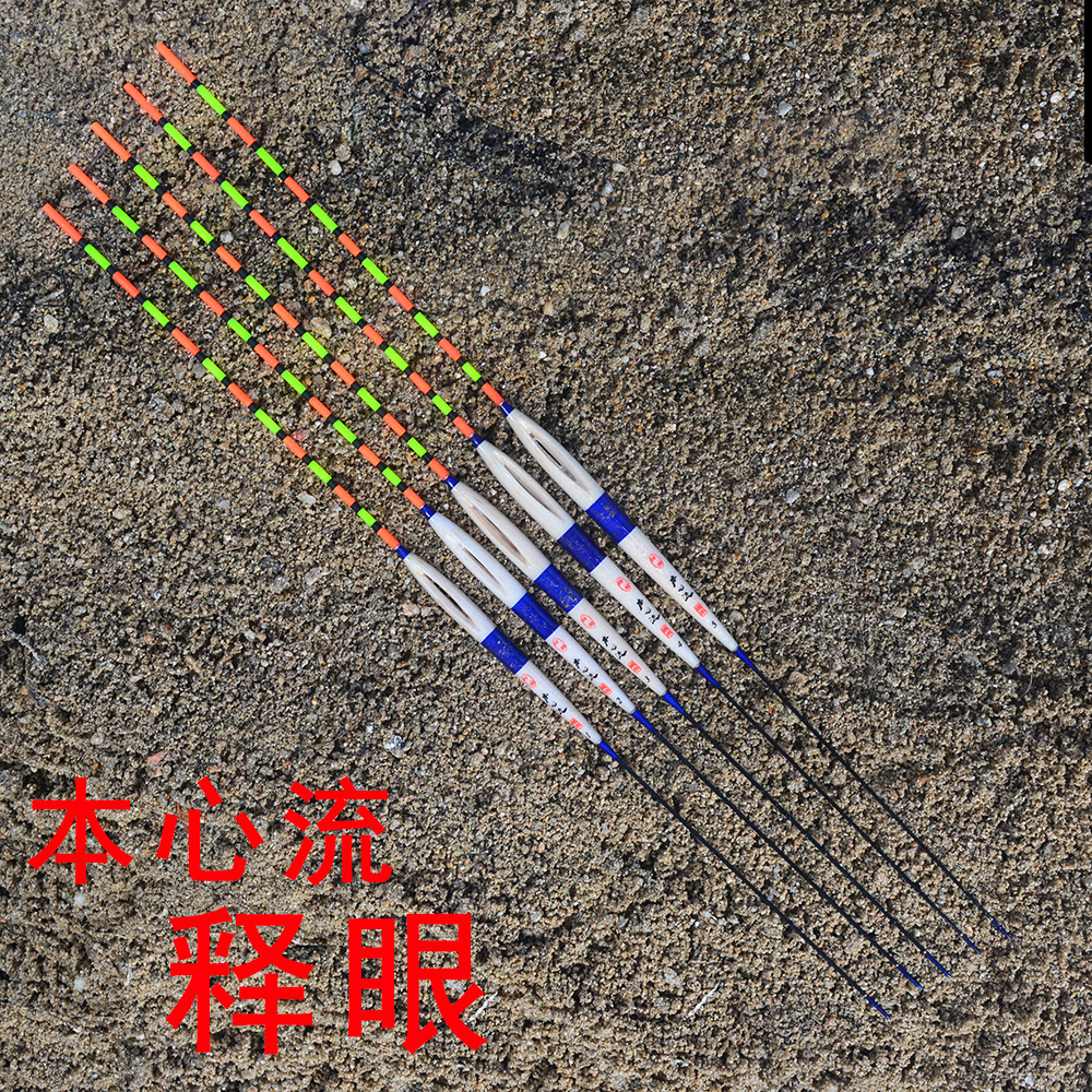 空心尾加粗醒目水库抗风浪大物漂