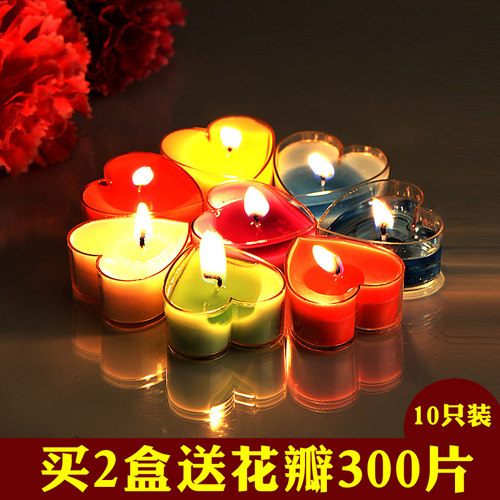 心形蜡烛浪漫无烟烛光表白礼物