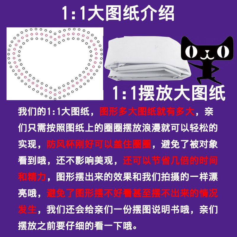 Bougie - Ref 2488254 Image 3