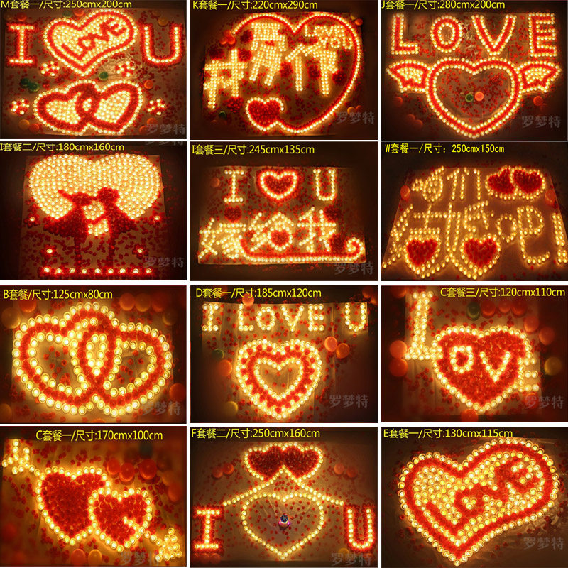 Bougie - Ref 2488254 Image 4