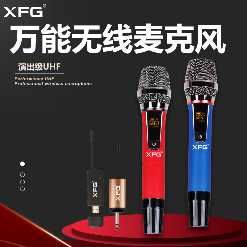 无线话筒一拖二家用K歌广场主持方便携带户外表演节目电脑直播