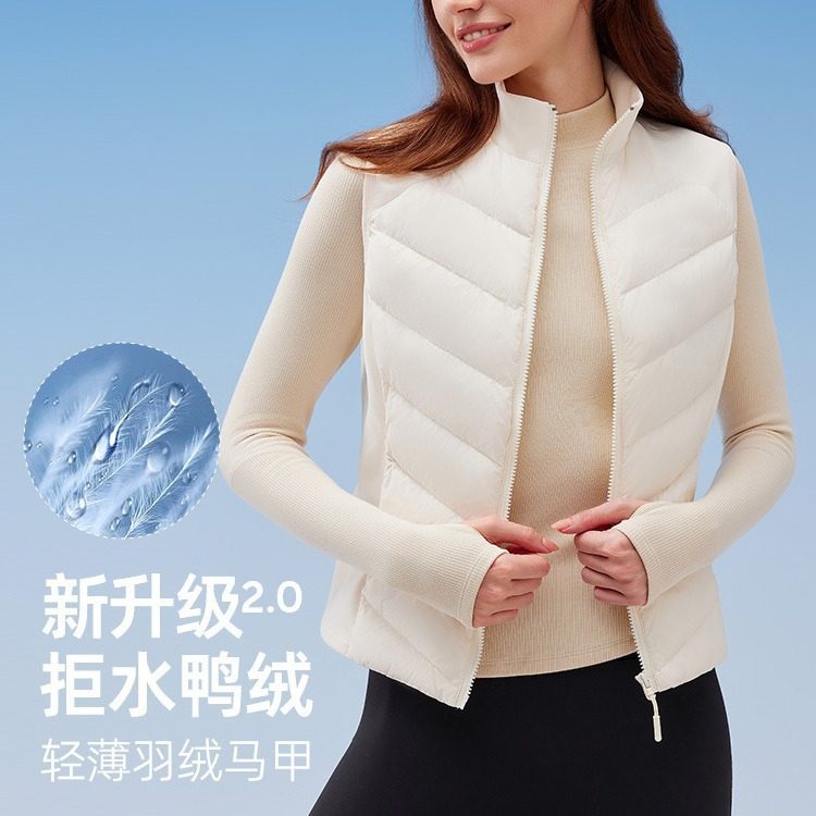 羽绒马甲女秋冬宽松三防背心坎肩轻薄羽绒服外套90白鸭绒外穿马夹,运动服/休闲服装,羽绒马甲,淘宝优惠券,粉丝福利购,淘宝优惠卷
