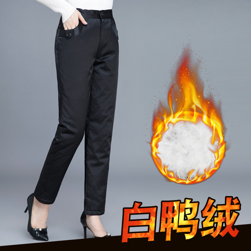 羽绒裤女外穿高腰加厚白鸭绒女士保暖修身显瘦中老年加绒棉裤冬季,女装/女士精品,棉裤/羽绒裤,淘宝优惠券,粉丝福利购,淘宝优惠卷