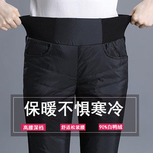 休闲长裤 羽绒裤 加厚直筒修身 高腰显瘦外穿保暖棉裤 外穿 中老年冬季