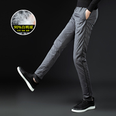 男外穿加厚青年棉裤 90白鸭绒保暖裤 修身 羽绒裤 运动裤 小脚裤 长裤 潮