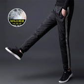 户外青年高腰鸭绒裤 羽绒裤 男士 小脚不可脱卸羽绒裤 男外穿加厚修身