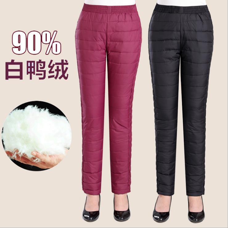 外穿高腰显瘦双面女冬大码羽绒裤