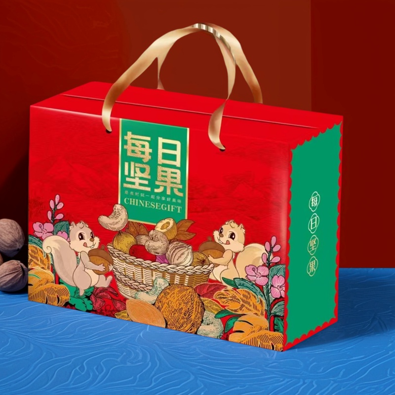 通用包装礼品盒坚果干果红枣核桃糖果空盒子定制专版加印logo