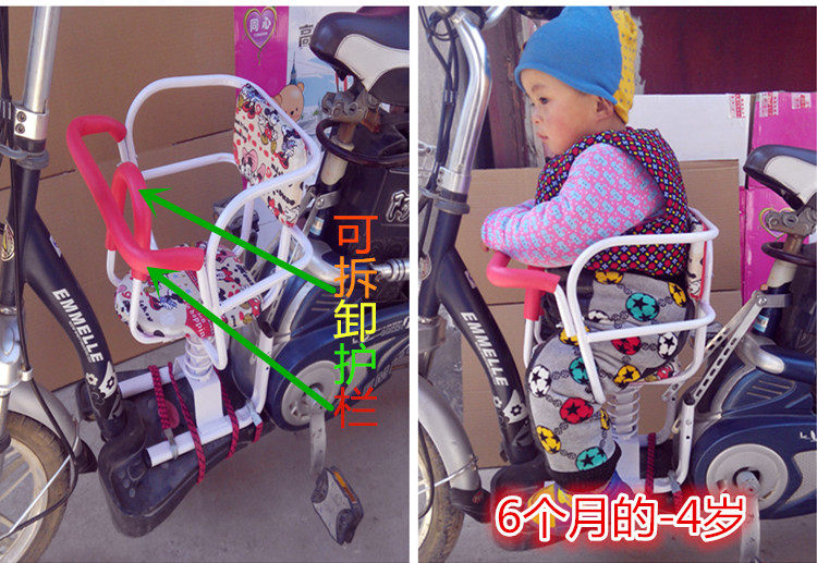 siège enfants pour vélo - Ref 2421636 Image 4