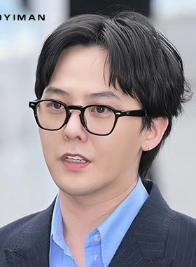 高质JACQUES MARIE MAGE复古板材眼镜框男权志龙同款眼镜架近视潮