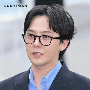 高质JACQUES MARIE MAGE复古板材眼镜框男权志龙同款眼镜架近视潮