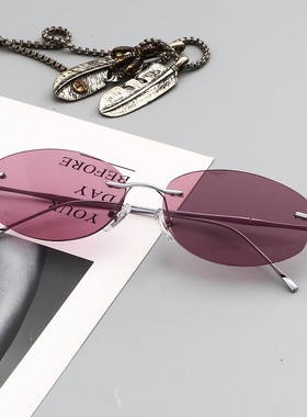 王嘉尔同款墨镜紫色高级感太阳镜