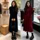 气质连衣裙时尚 2025冬款 新年战袍韩版 百搭上衣打底裙两件套331