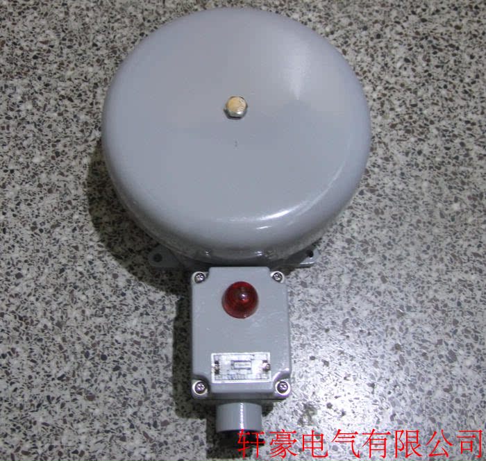 厂家直销 船舶交流音响信号电铃 YLX200-24J  船用信号灯电铃