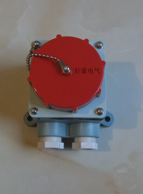 厂家直销 IEC船用标准工业插座 R12-2  792764  船舶专用防水插座