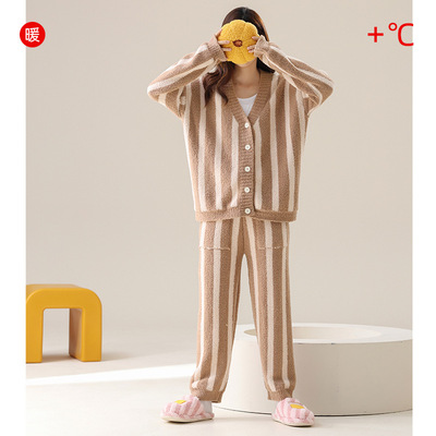 【软绵绵半边绒】秋冬季女士条纹睡衣加厚保暖休闲开衫家居服套装