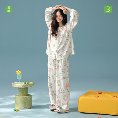 【新疆棉】碎花秋季新款纯棉长袖睡衣女a类拉架棉家居服套装