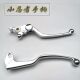 宝雕小忍者350战隼永源手把左离合器把刹车牛角刹车手柄枭峰宝马