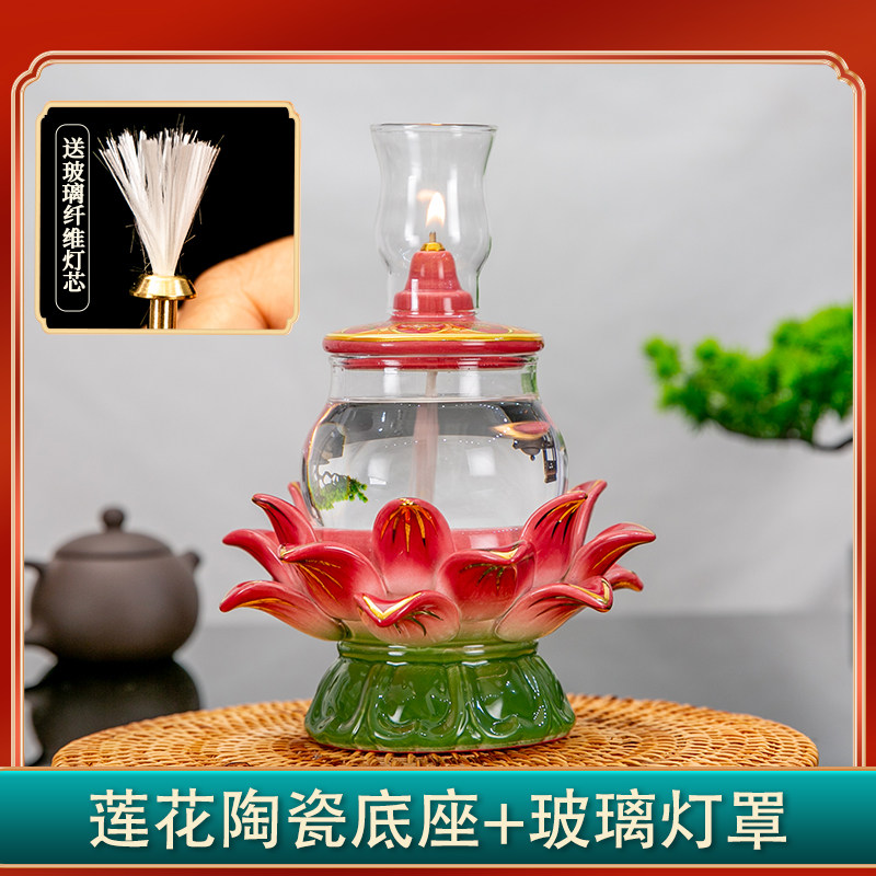 供佛液体酥油灯莲花油灯座供佛灯佛前贡灯供奉防风玻璃供佛长明灯,家居饰品,装饰摆件,淘宝优惠券,粉丝福利购,淘宝优惠卷