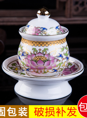 供水杯唐彩白莲花家用室内供水杯圣水杯净水杯 陶瓷供水杯净水杯