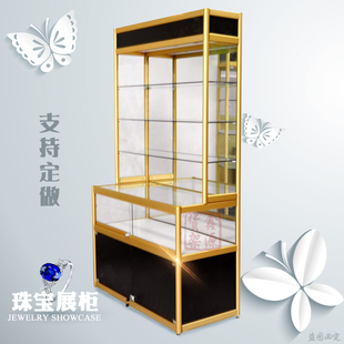 精品展示柜化妆品母婴店古玩展柜珠宝首饰柜台玻璃陈列柜耗材货架