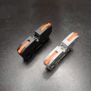 海威按压式快速接线端子台PCT-211L并联端子排UK电线快接对接短接